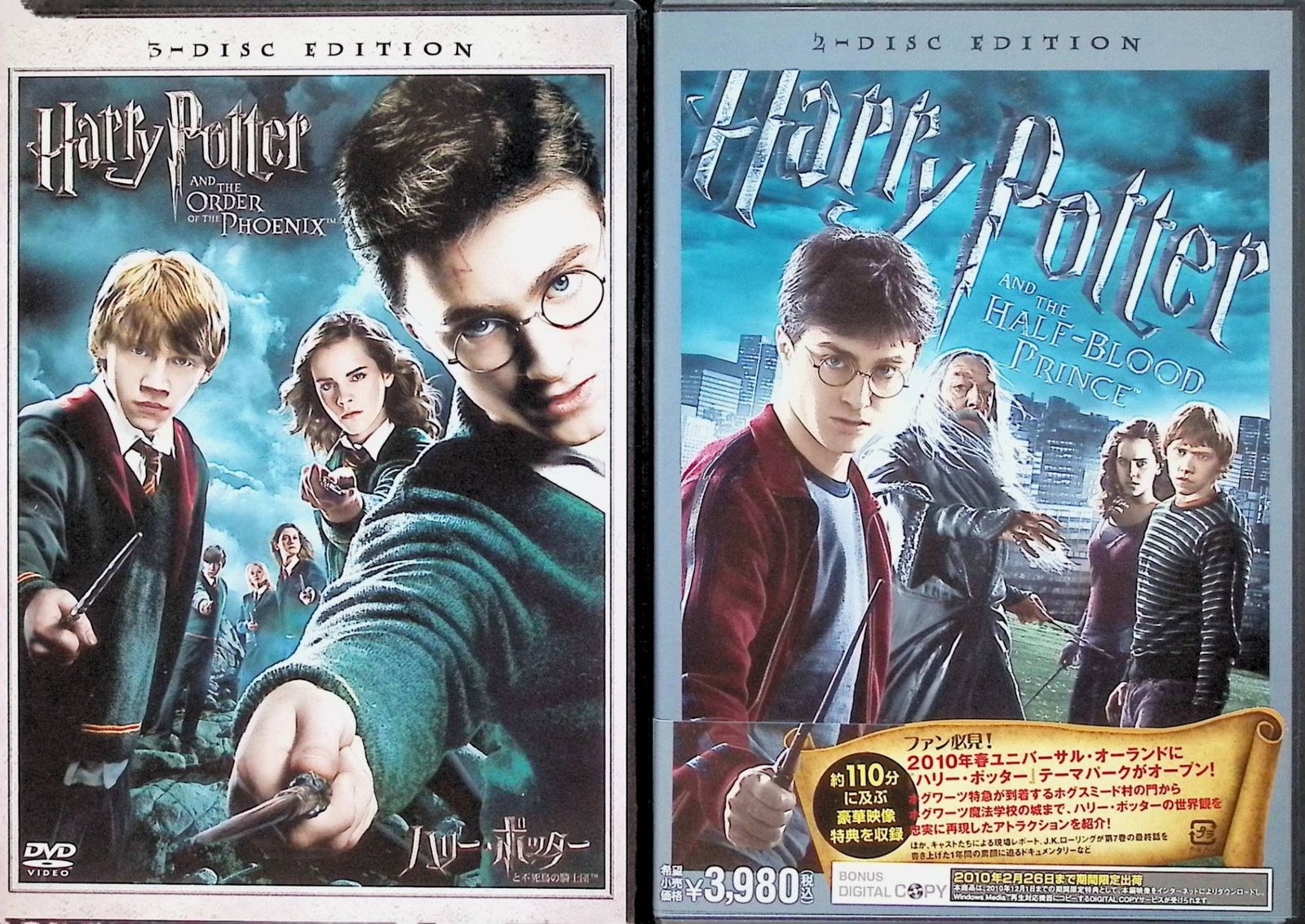 ハリーポッター全8作品 ＆ ファンタスティックビースト2作品　合計10巻セット ハリー・ポッター 8作品+ファンタスティック・ビースト 2作品 10巻