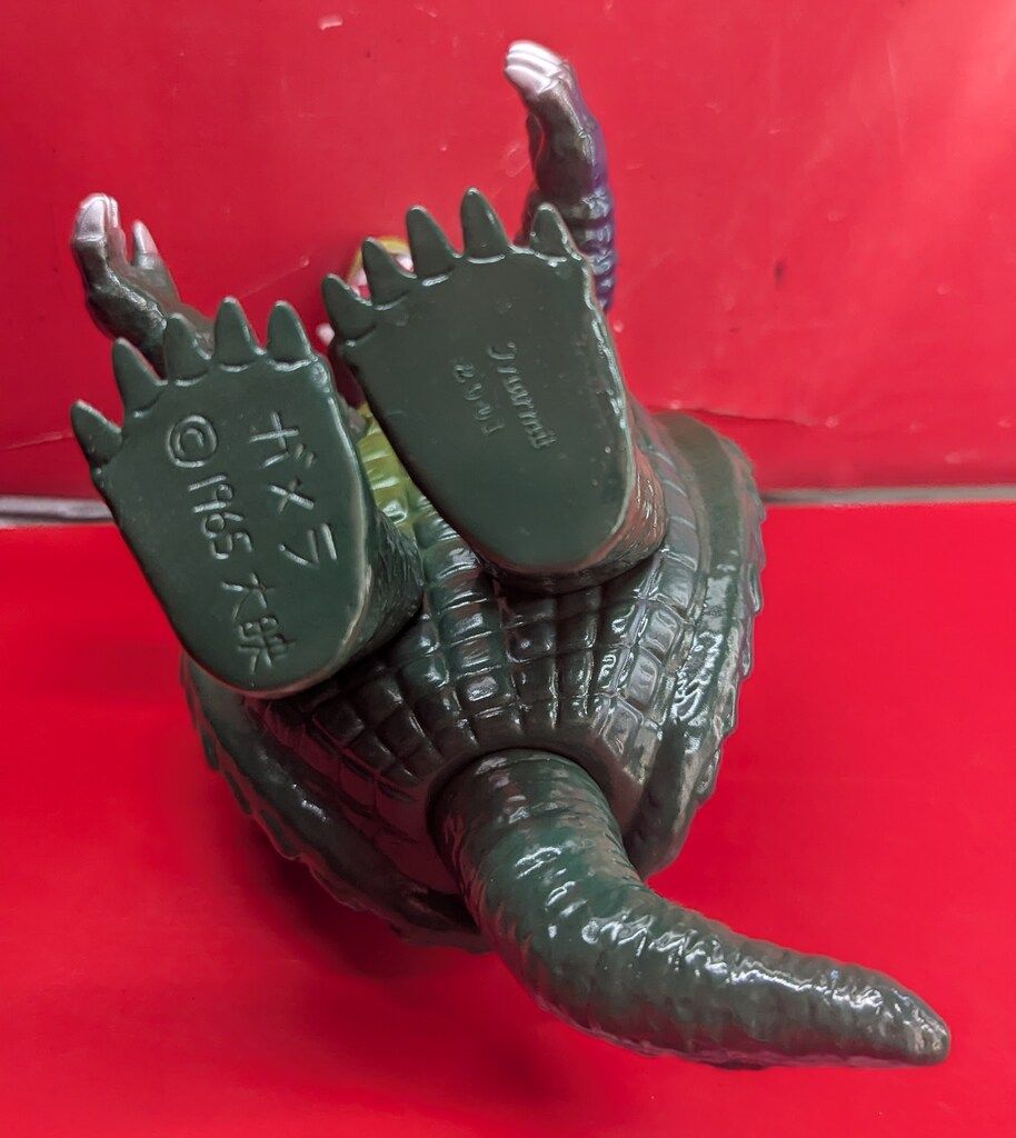 マーミット 世紀の大怪獣シリーズ ガメラ 限定版 - メルカリ