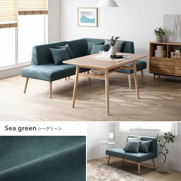 生活家具 組立品