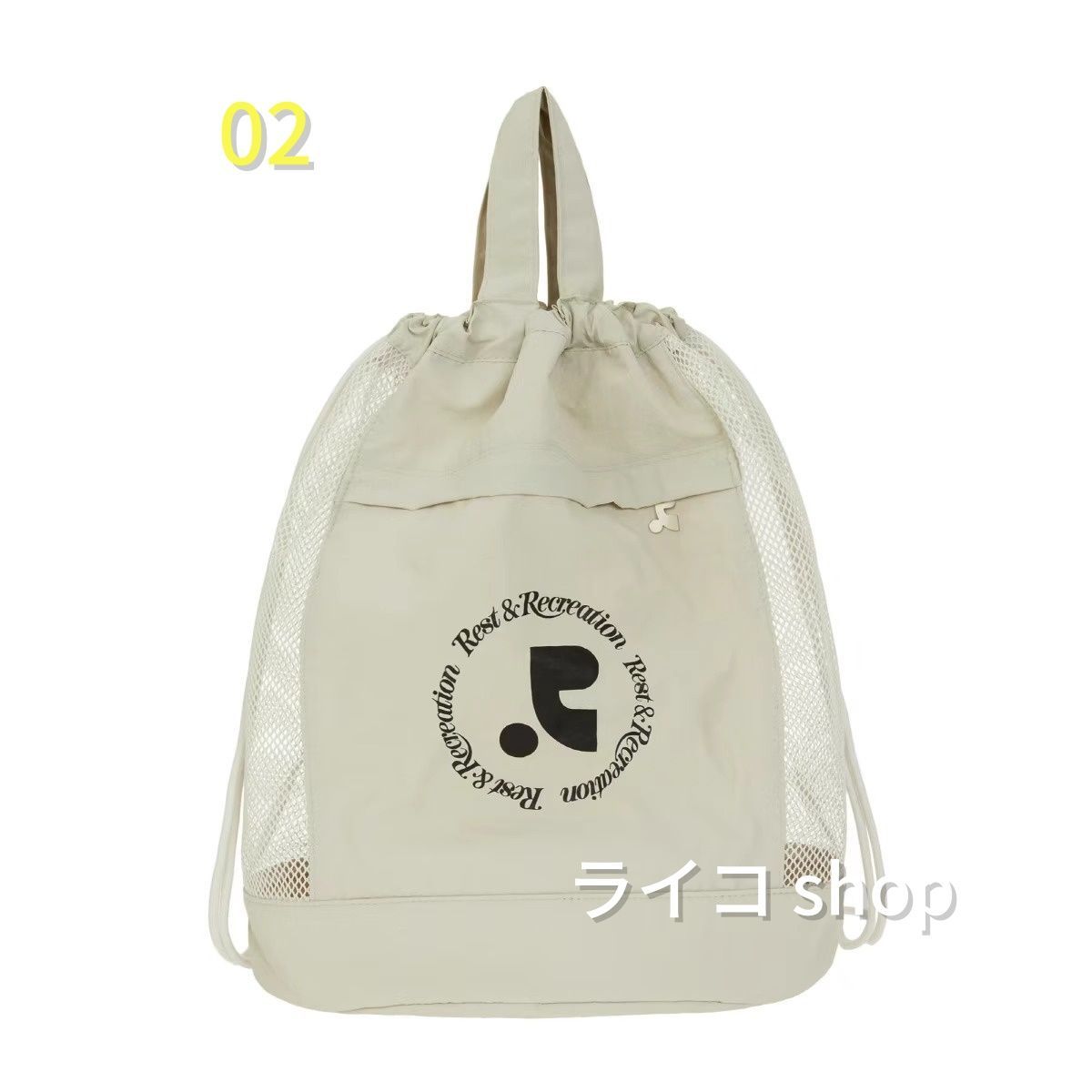 Rest & Recreation バックパック 韓国 リュック 新品 韓国 rest&recreation レストアンドレクリエーション