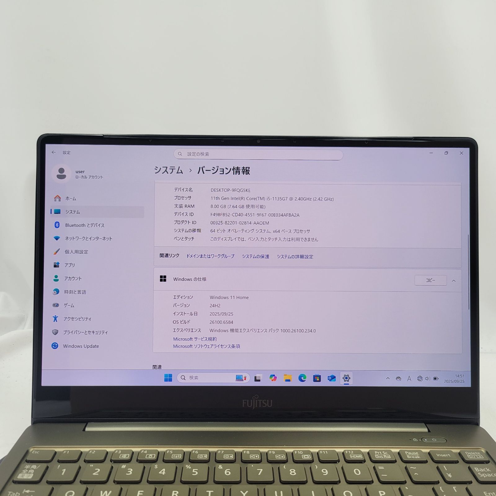 ☆起動時ファンエラー有/ジャンク☆ FUJITSU LIFEBOOK CH90/E3