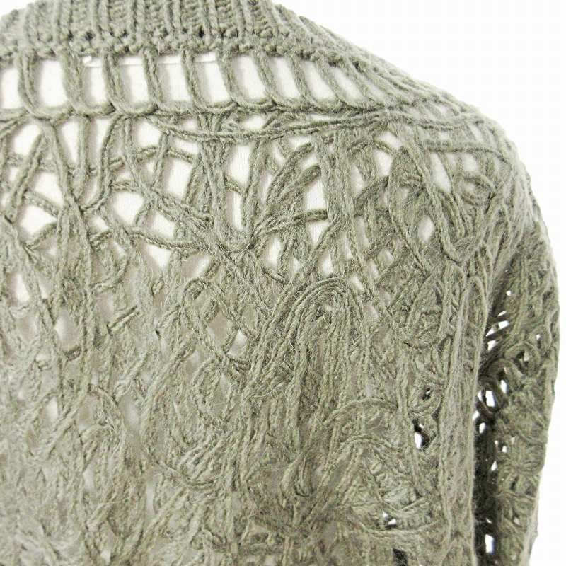 マリリンムーン Marilyn Moon 21AW makurame knit pullover