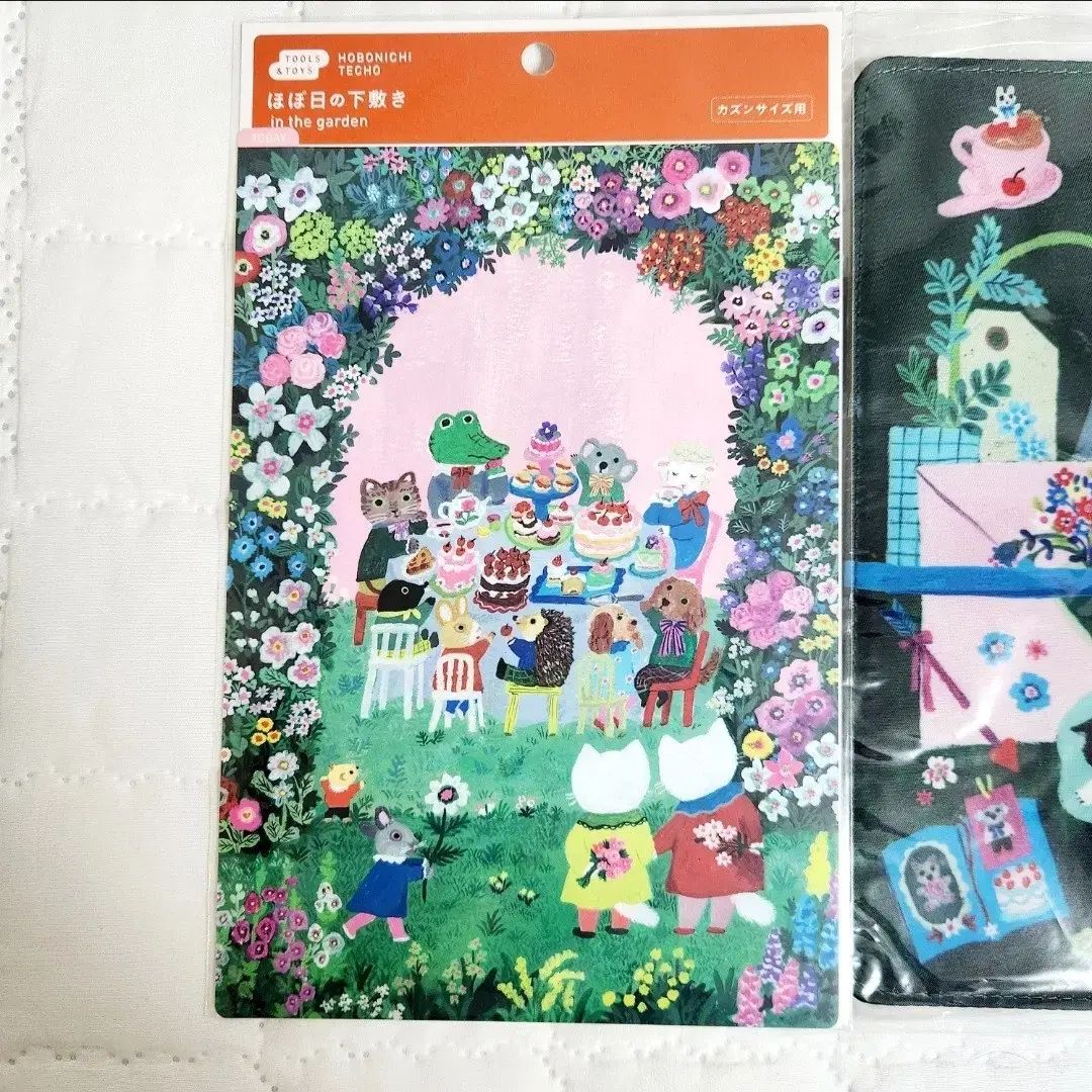 カバー