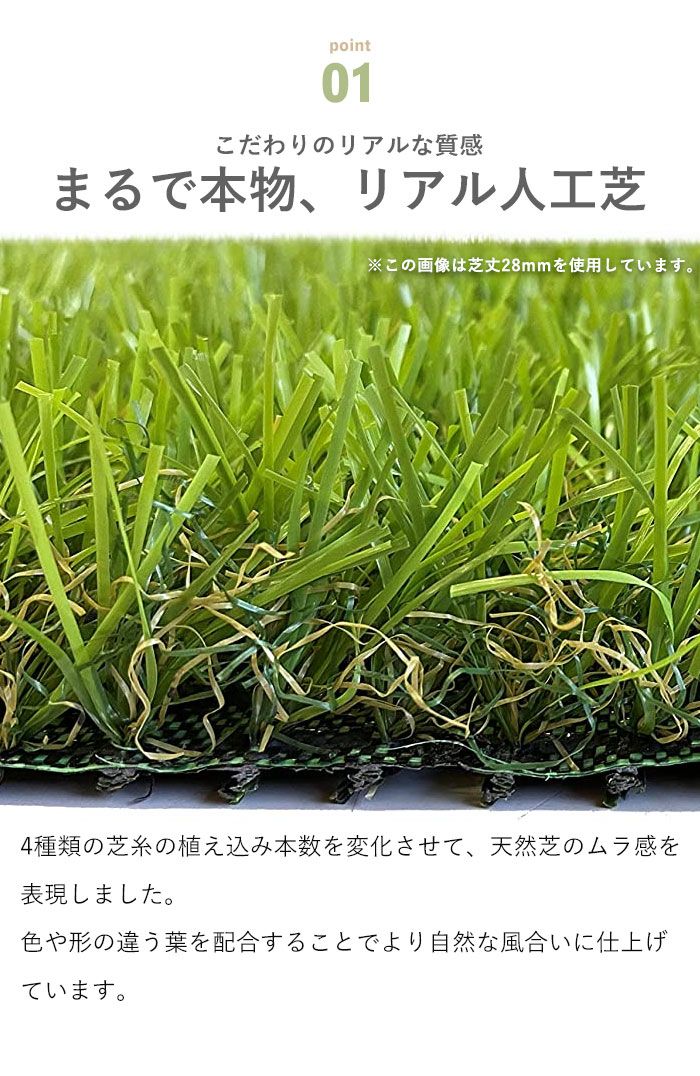 外