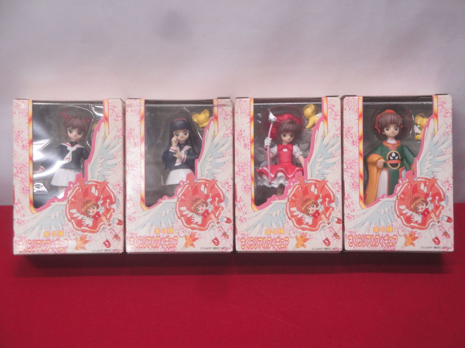 新品未開封 カードキャプターさくら 晴雨兼用長傘 封印の杖