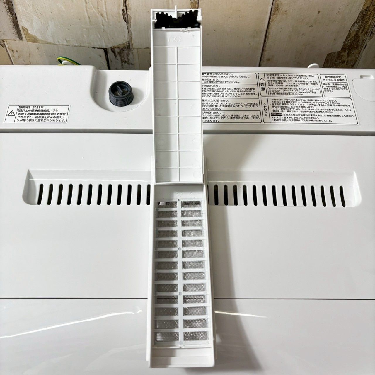 ヤマダセレクト YWM-T70H1