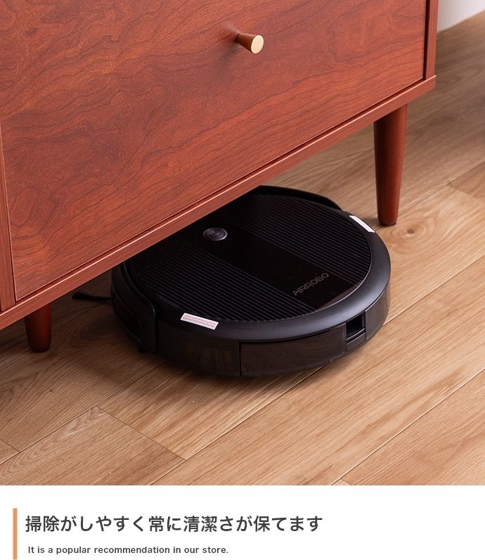 Lykke 引き出し付き本棚