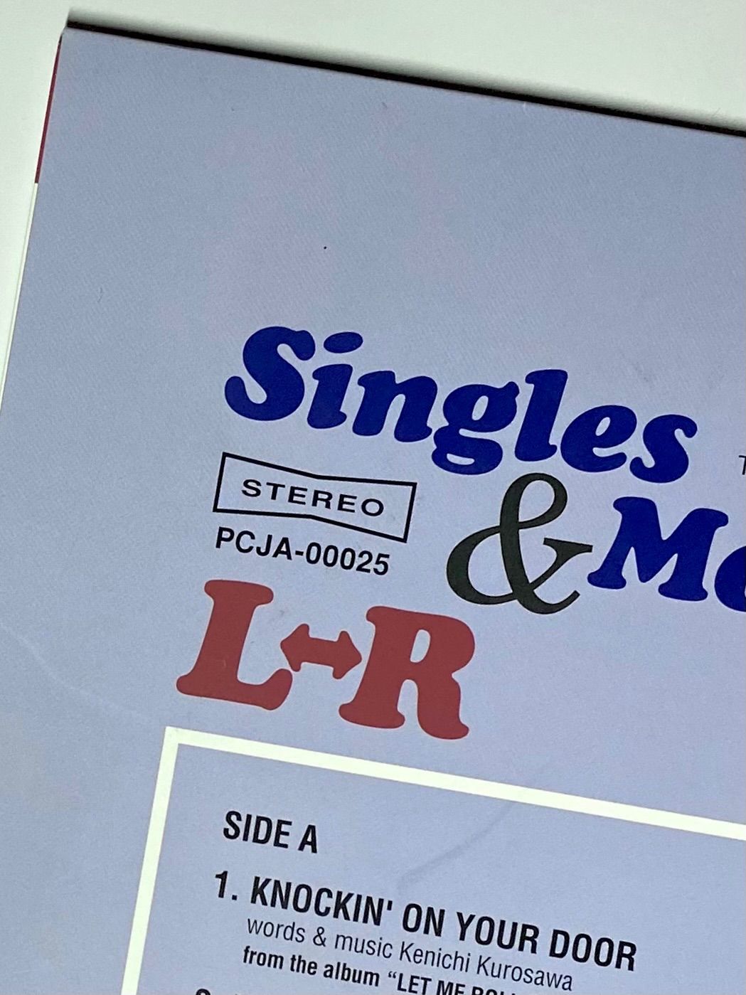 L⇔R 『Singles&More Vol.2』 カラーレコード 　アナログ L⇔R 『Singles&More Vol.2』 カラーレコード アナログ - メルカリ