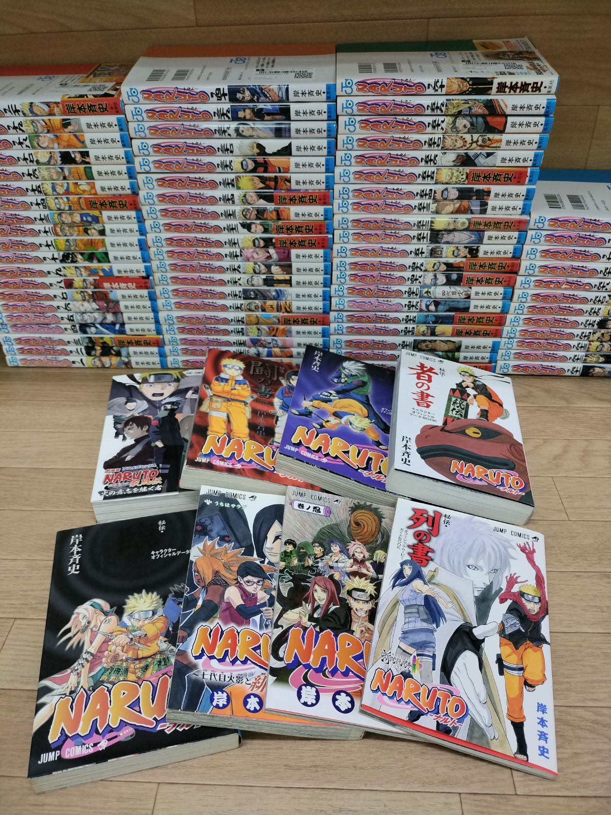 ✴︎初版帯付き✴︎DEATH NOTE 1巻 デスノート チラシ付 デスノート 一巻 初版・帯・チラシ付】デスノート DEATH NOTE 1巻 第1刷 - メルカリ