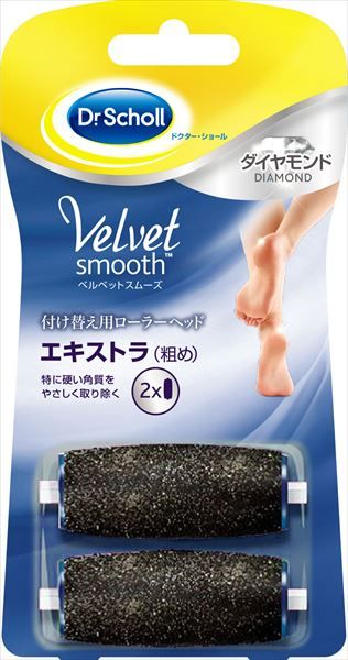 まとめ買い-12点セット ドクター ショール ベルベットスムーズ 電動角質リムーバー ダイヤモンド リフィル エキストラ1個