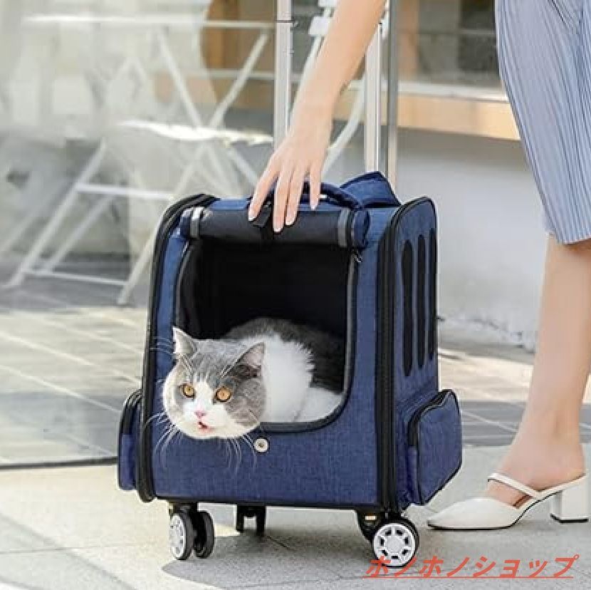 美品ペットキャリーカート ブルー 青 ドック 犬 キャット 猫 動物 旅行 