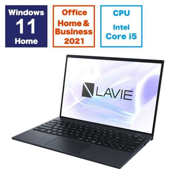 NEC NEXTREME Carbon XC550|HAB PC-XC550HAB Core i5 1335U 4.6GHz 10コア|16GB|SSD512GB|WUXGA|Win11|OfficeHB2021| メーカー保証1年