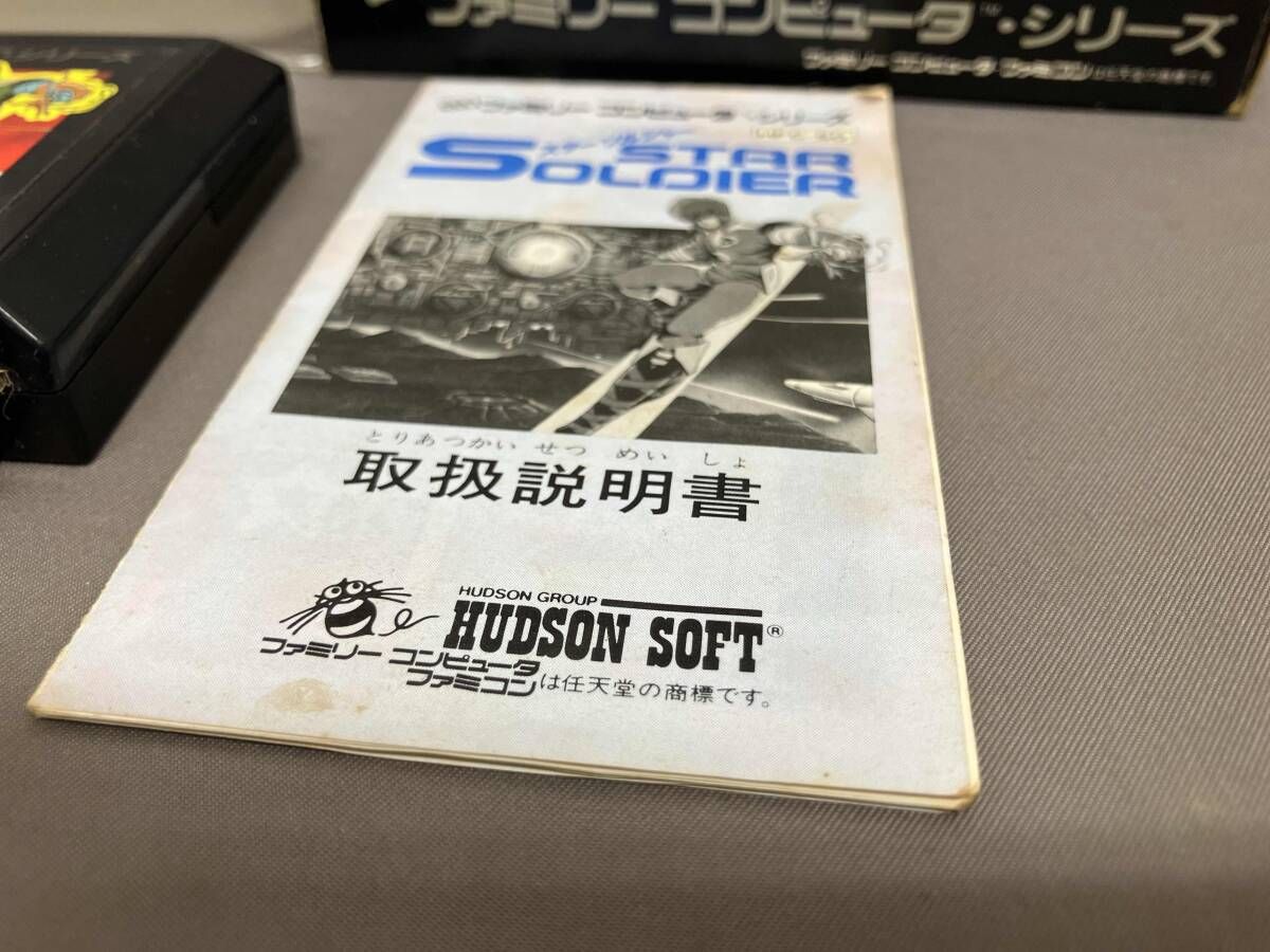 スターソルジャー　新品 FC スターソルジャー - メルカリ