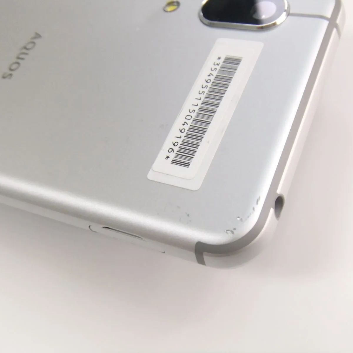 AQUOS sense3 basic SHV48 シルバー au SIMロック解除済 - メルカリ