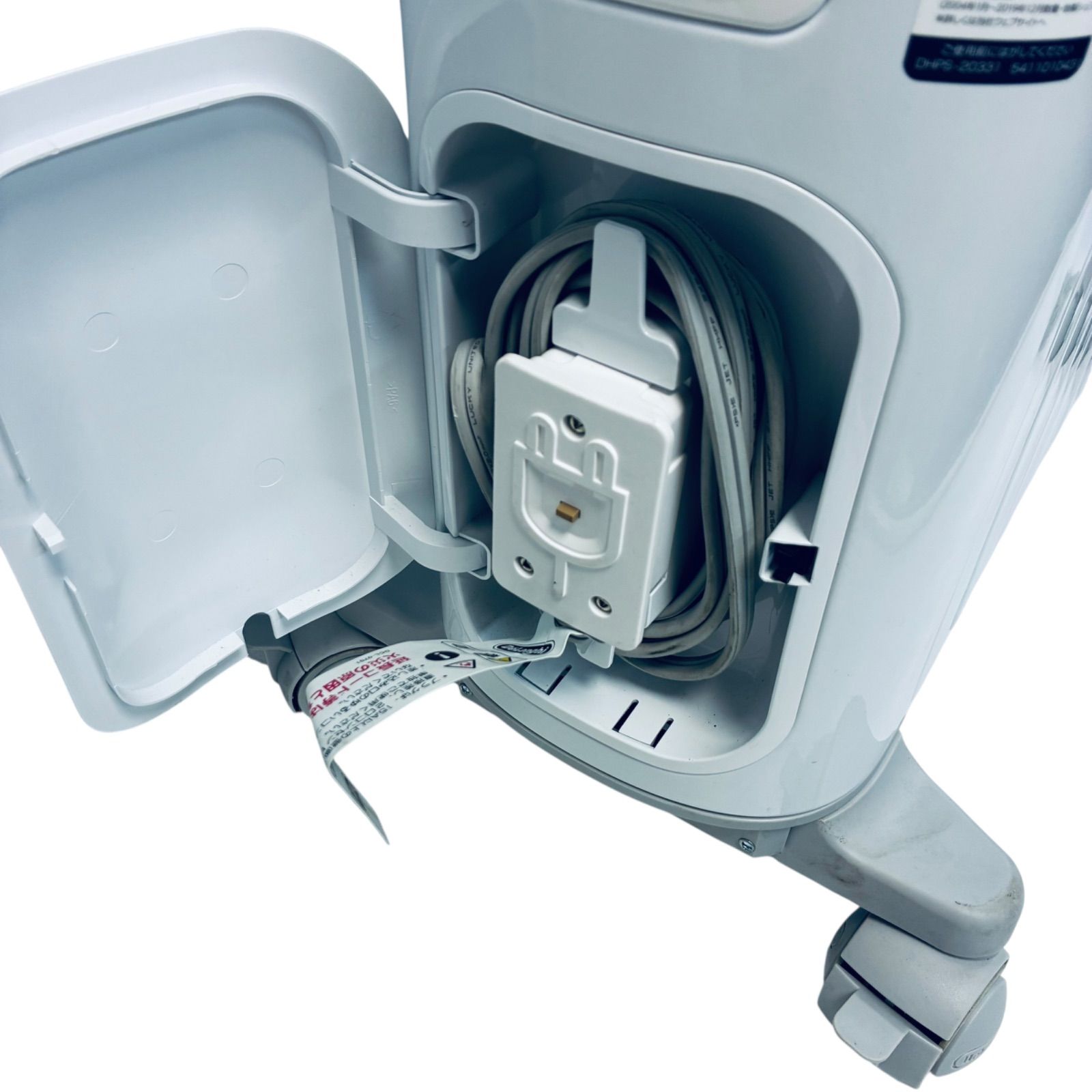 DeLonghi BelCaldo オイルヒーター RHJ75V0915-GY オイルヒーター ベルカルド ピュアホワイト＋シルクグレー