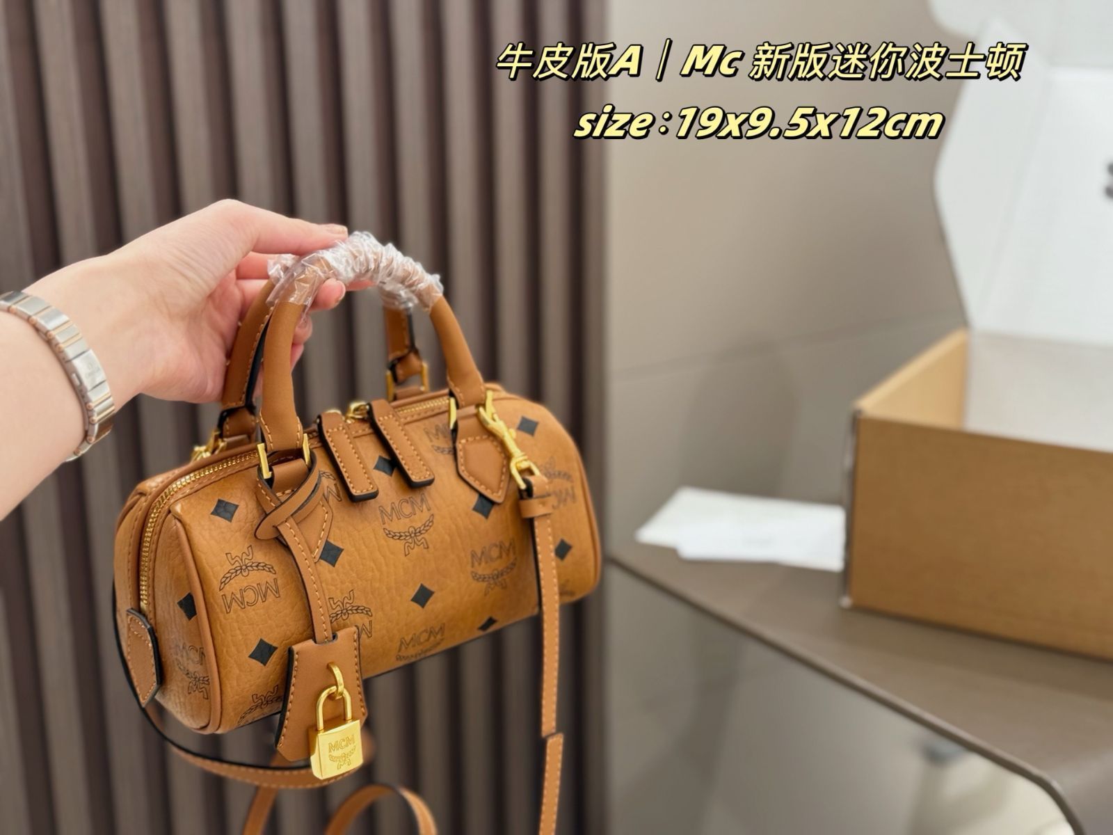 MCMボストンバッグ MCM 新モデルのロックボストンバッグ -MM輸入 - メルカリ