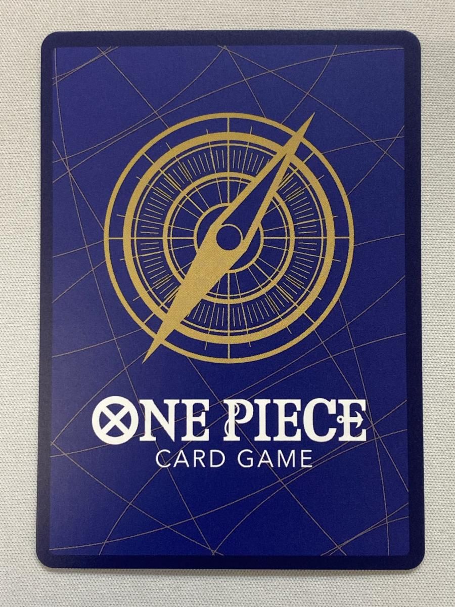 おれの時代だァ!!!!(パラレル) R [ONE PIECE CARD THE BEST vol