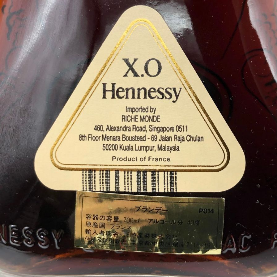 700ml 40%