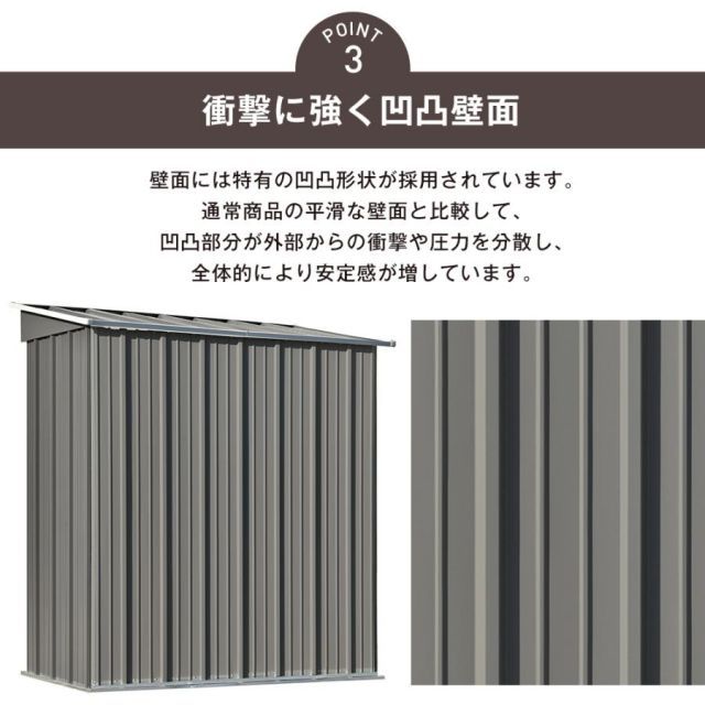 倉庫