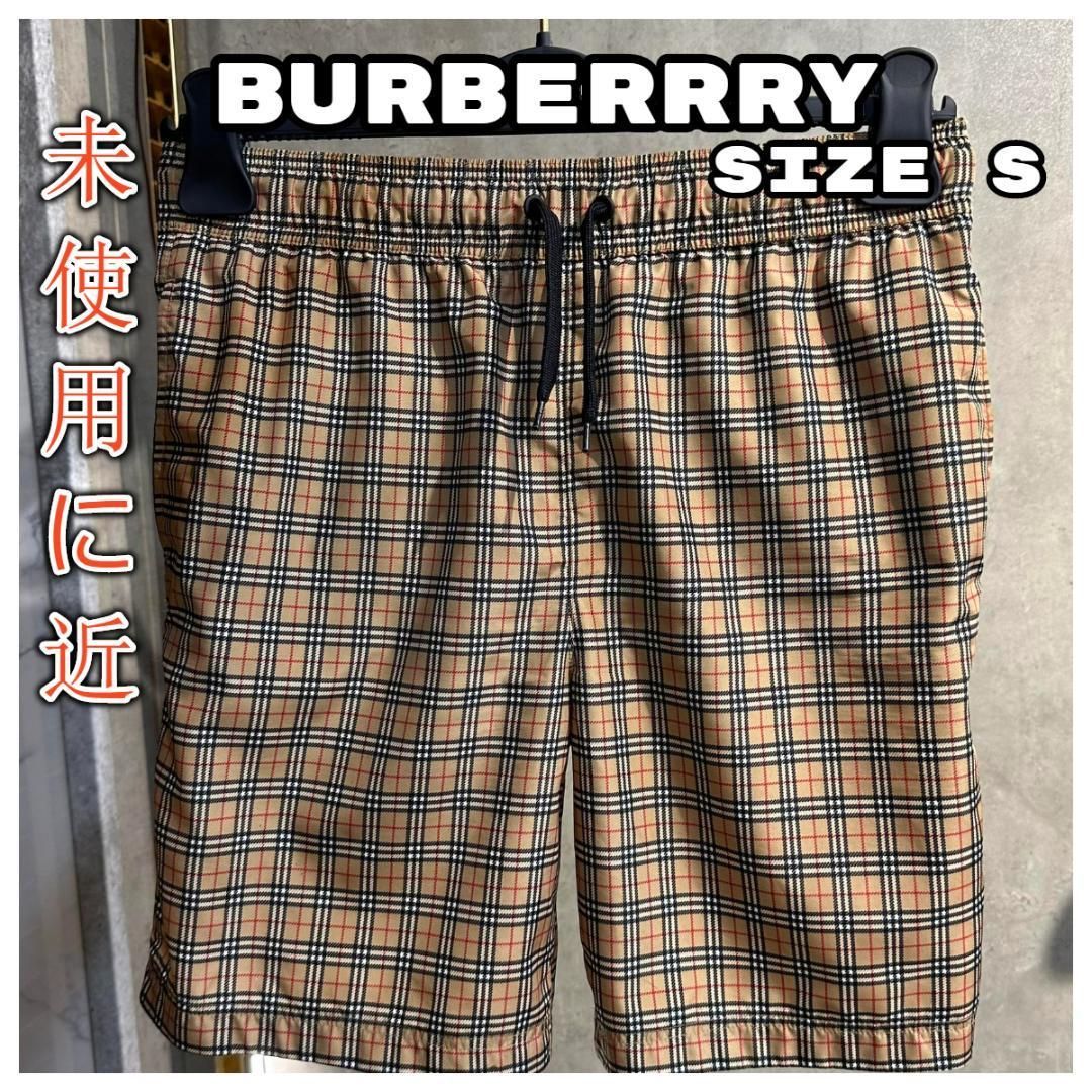 バーバリー H411 BURBERRYチェック スイムショーツ - Maktブランド専門