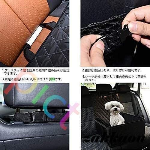 ドライブボックスドライブシート