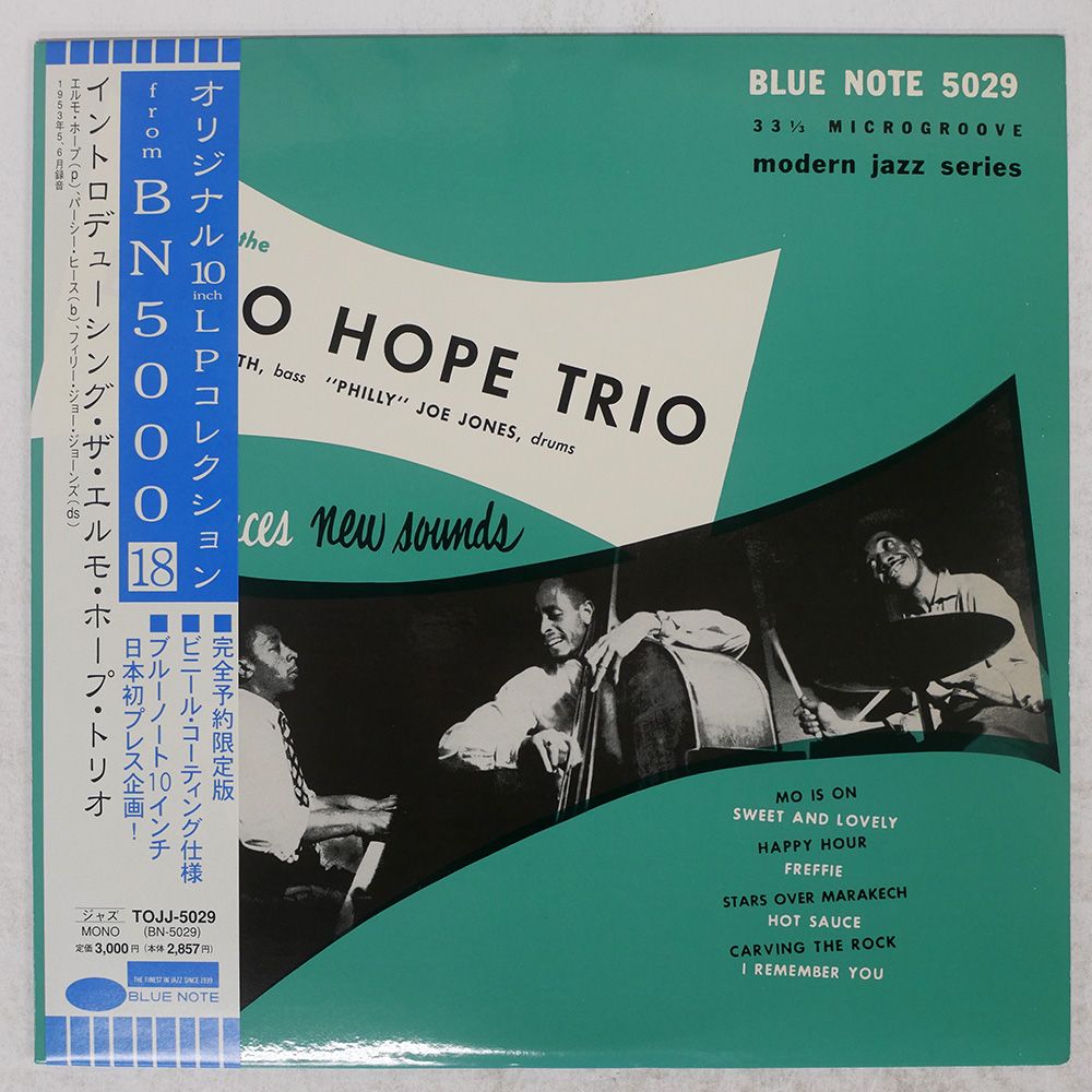 洋楽 Noname - Telefone LP 2023 Reissue NzAtMzk5OS5qcGVn.jpeg