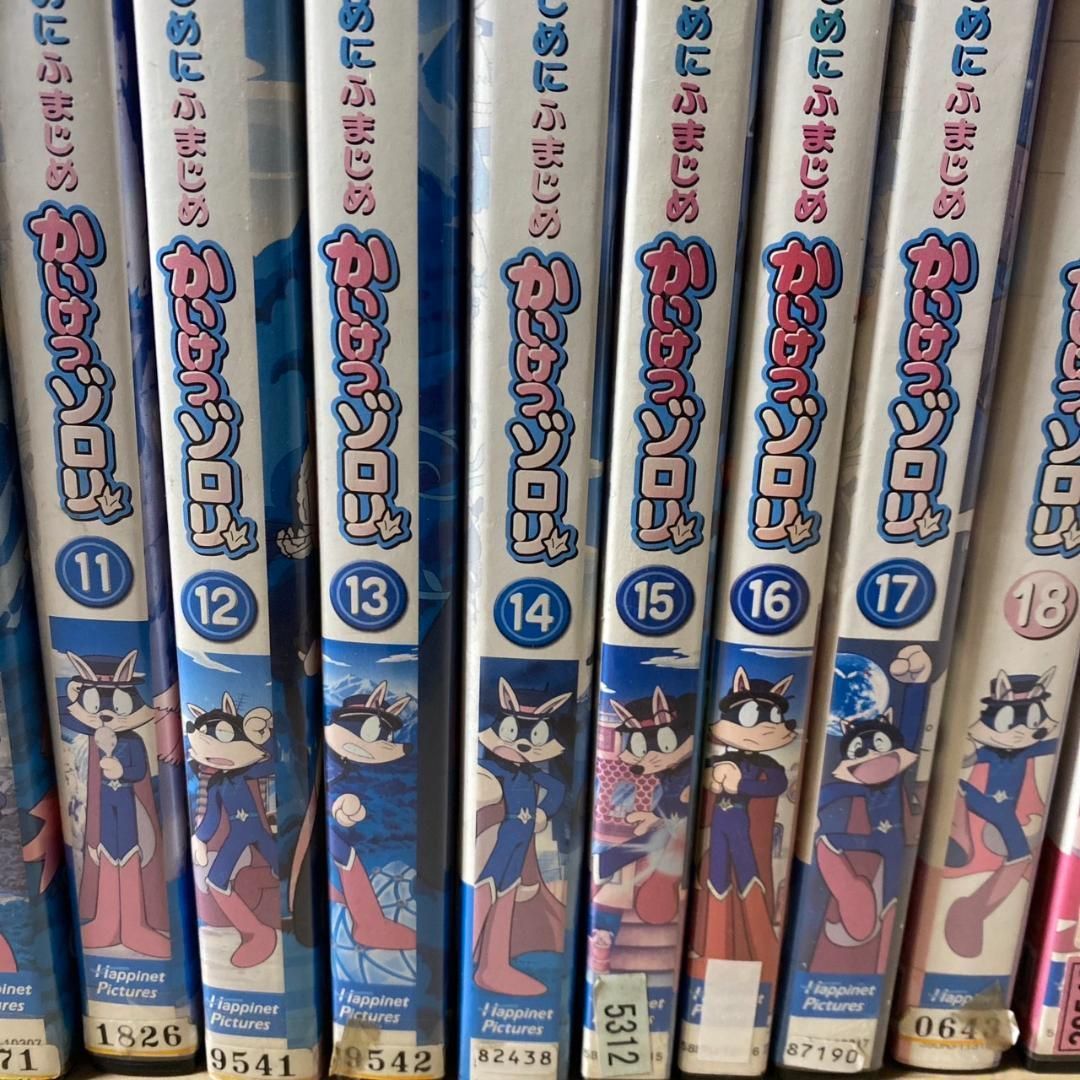 DVD かいけつゾロリ 一期&二期 全巻セット+劇場版 映画 かい
