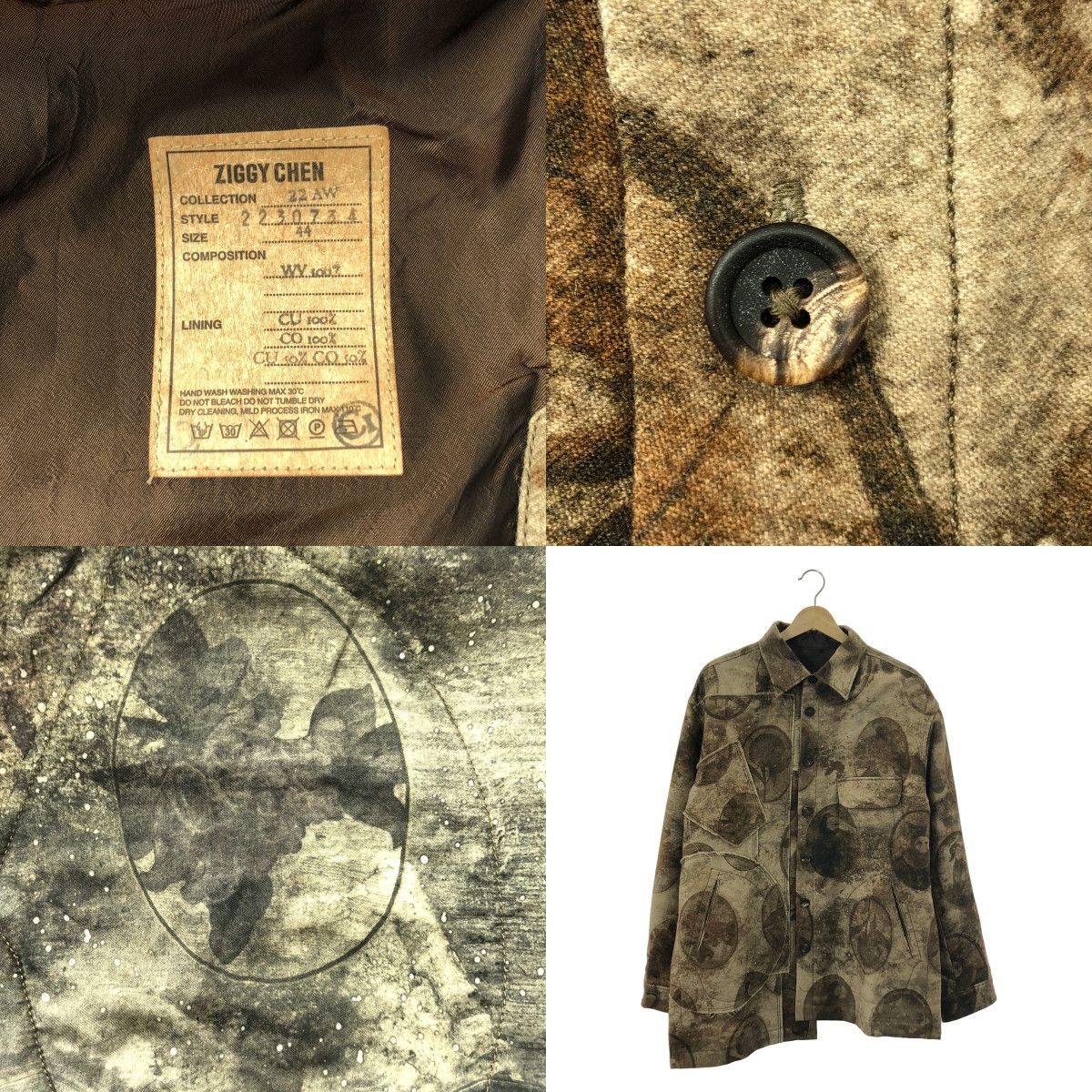 美品】 ziggy chen / ジギーチェン | 2022AW | GEOMETRIC PATCHWORK 