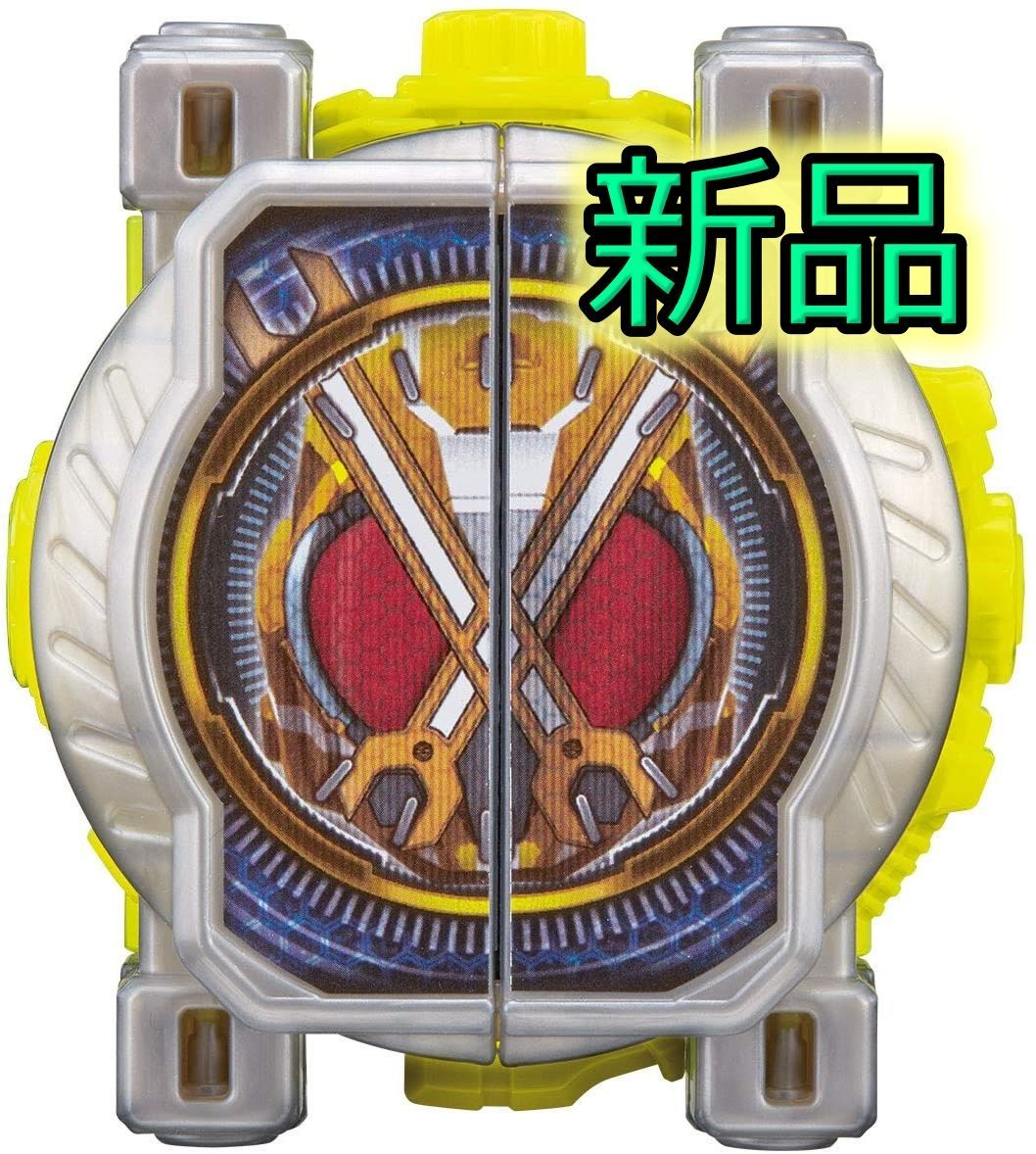 メルカリshops 仮面ライダージオウ Dxキカイミライドウォッチ