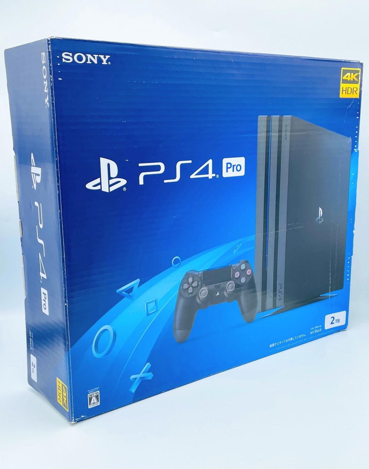 PlayStation 4 Pro ジェット・ブラック 2TB (CUH-7200CB01)【メーカー 
