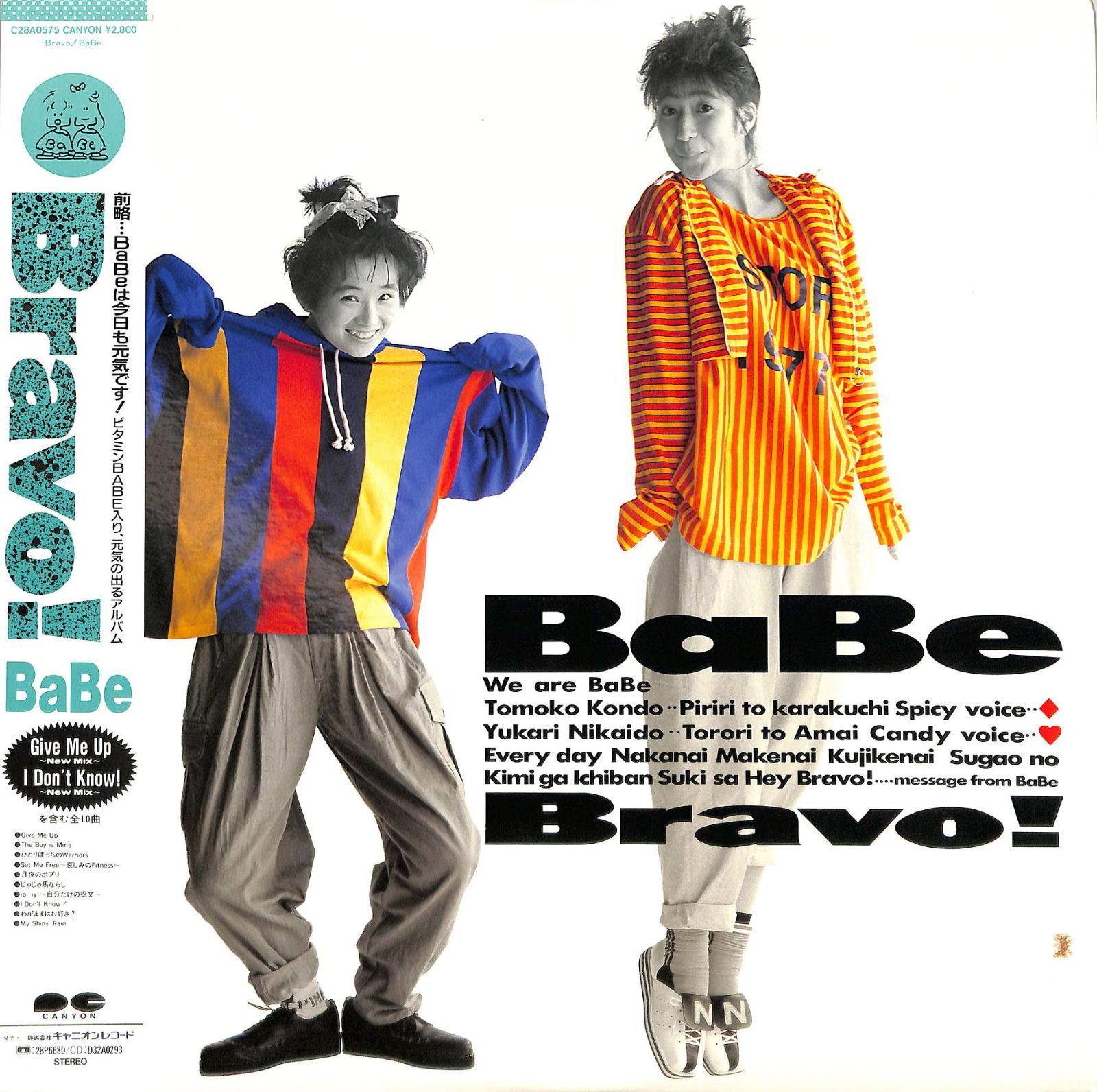 LP1枚 / BABE (ベイブ・近藤智子・二階堂ゆかり) / Bravo! (1987年・C28A-0575・MICHAEL  FORTUNATI日本語カヴァー収録・ハイエナジー・Hi-N