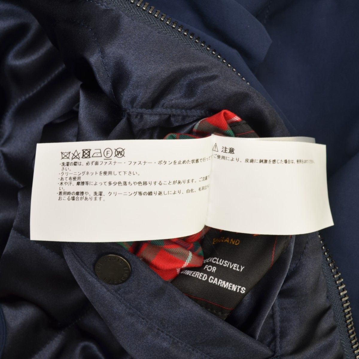 42【ENGINEERED GARMENTS × BARACUTA / エンジニアードガーメンツ 