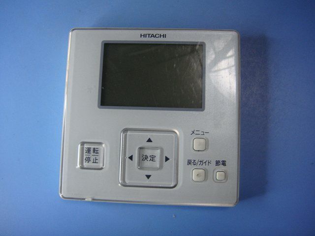 HITACHI エアコン用　多機能リモコン　PC-ARF3 日立（HITACHI） 【即日対応します！】PC-ARF3 多機能リモコン 業務用