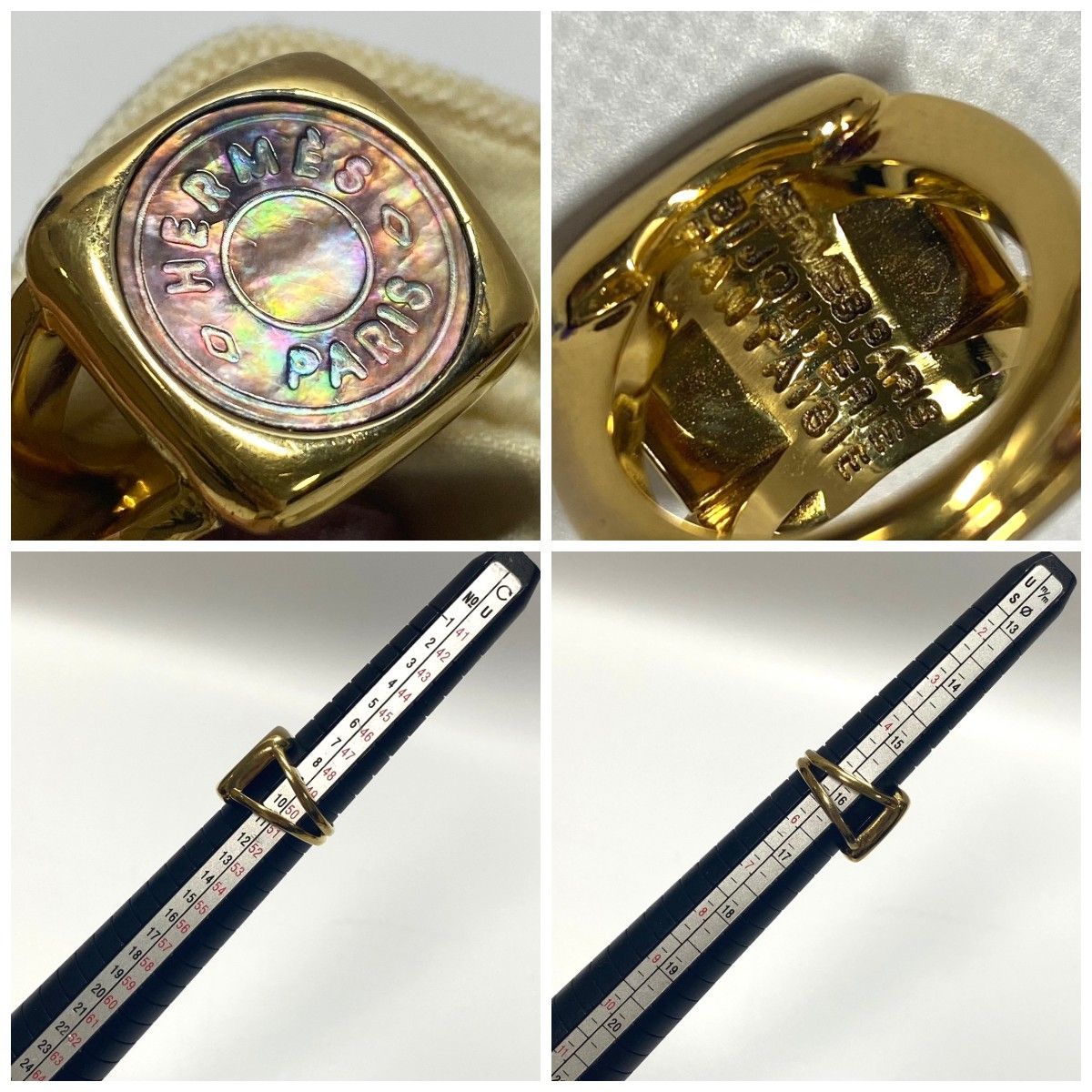 1226 Hermès HERMES エルメス コロゾ セリエ リング 指輪 ゴールド