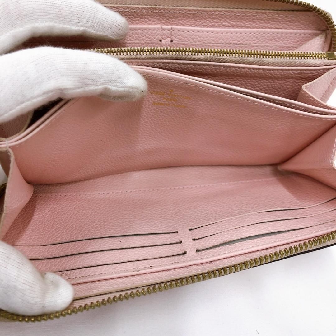 ルイヴィトン モノグラム アンプラント バイザプール RO-23A0045