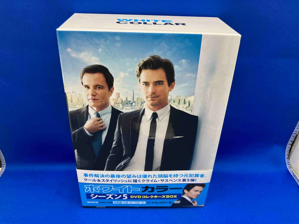 DVD ホワイトカラー シーズン5 DVDコレクターズBOX - メルカリ