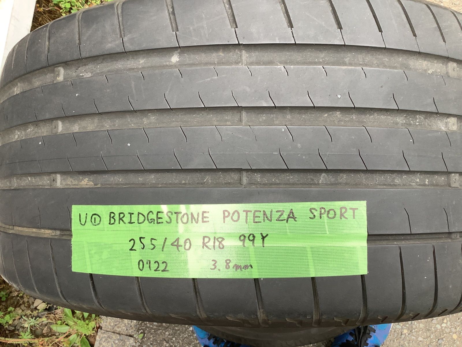 POTENZA SPORT