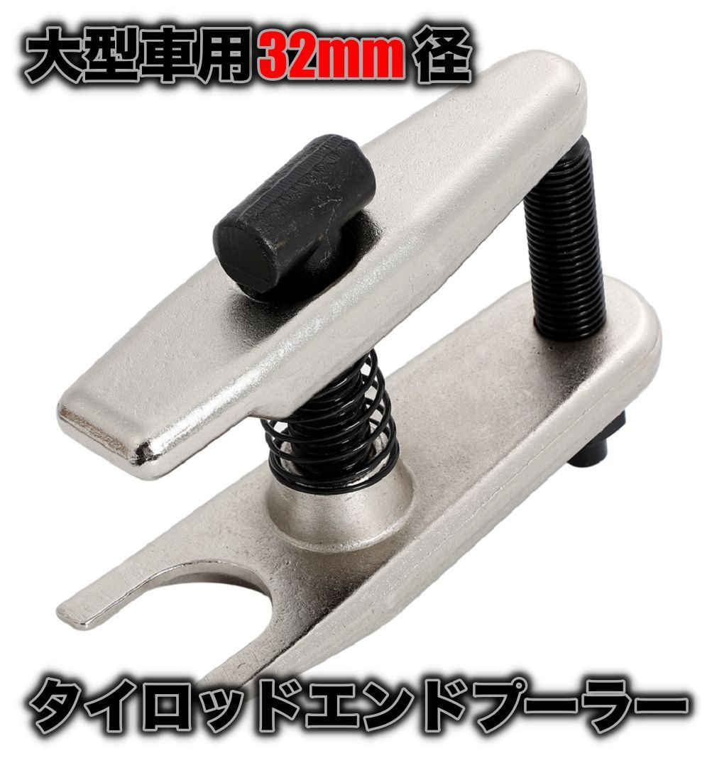Amazon.co.jp: QHStealthy フロントエンドサービスキット5個
