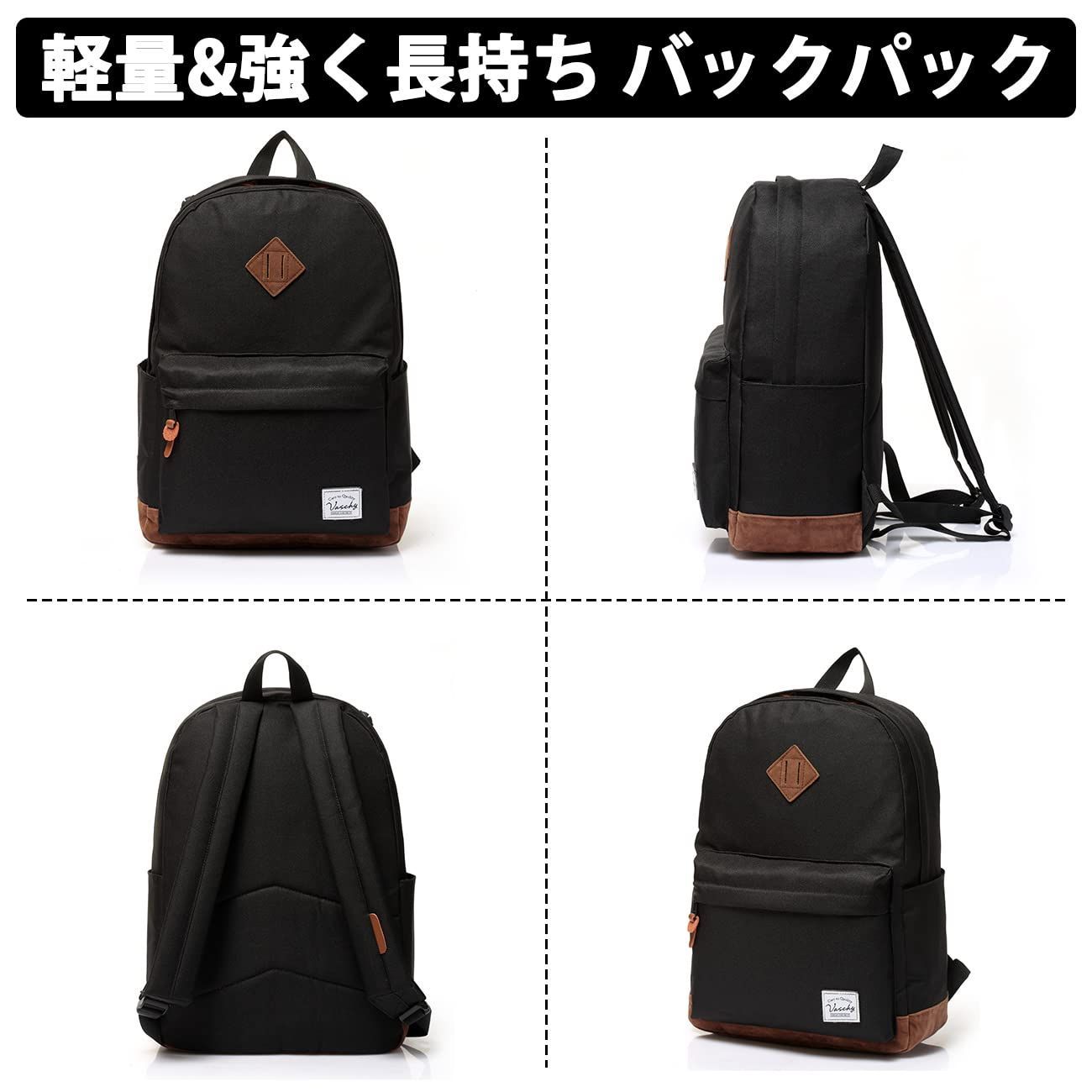 数量限定】リュックサック おしゃれ レディース 高校生 アウトドア  