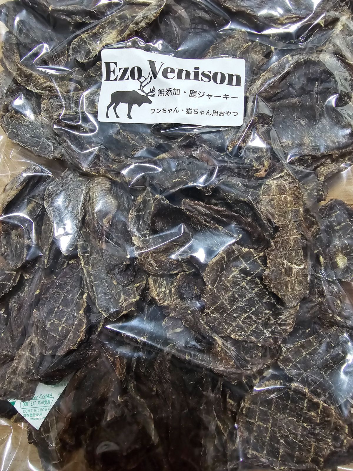 エゾ鹿肉ジャーキー2.8㎏ 700ｇ×4袋 無添加犬猫用おやつ