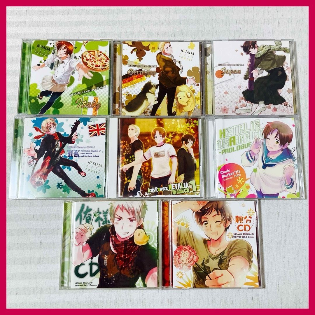 無料発送 CD】ヘタリア メルカリ - @FE_0S_2 アニメ キャラクターCD・ドラマCD アニメ