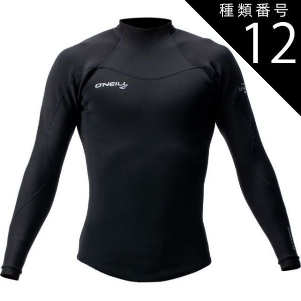 種類12：ブラック/リーフブラック/XL 【O'NEILL/オニール】スーパーフリーク メンズ ロングスリーブタッパー WF-9090 1.5ｍｍ×1mm ウェットスーツ ウエットスーツ