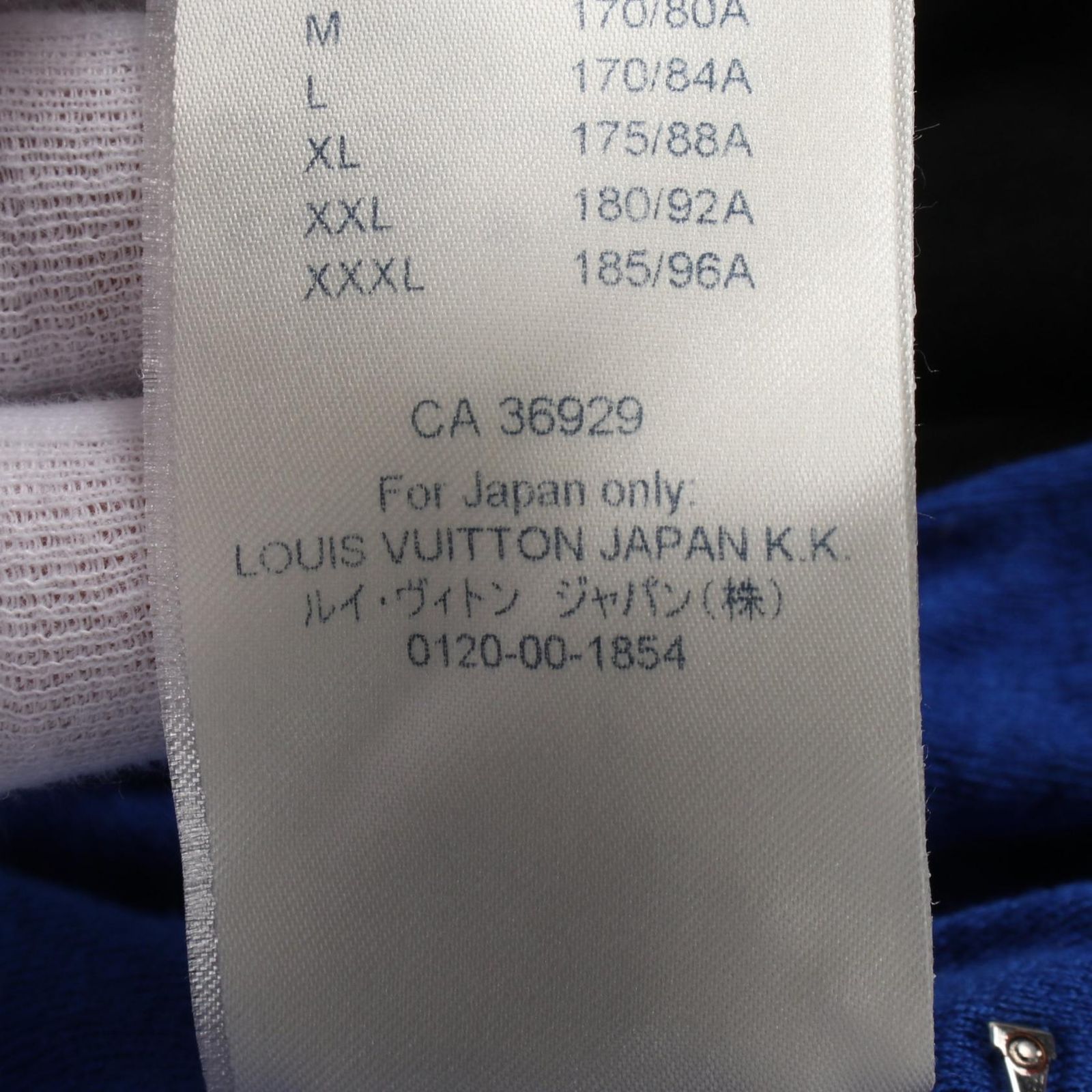 ルイ・ヴィトン LOUIS VUITTON ブルゾン ドロップニードル モノグラム