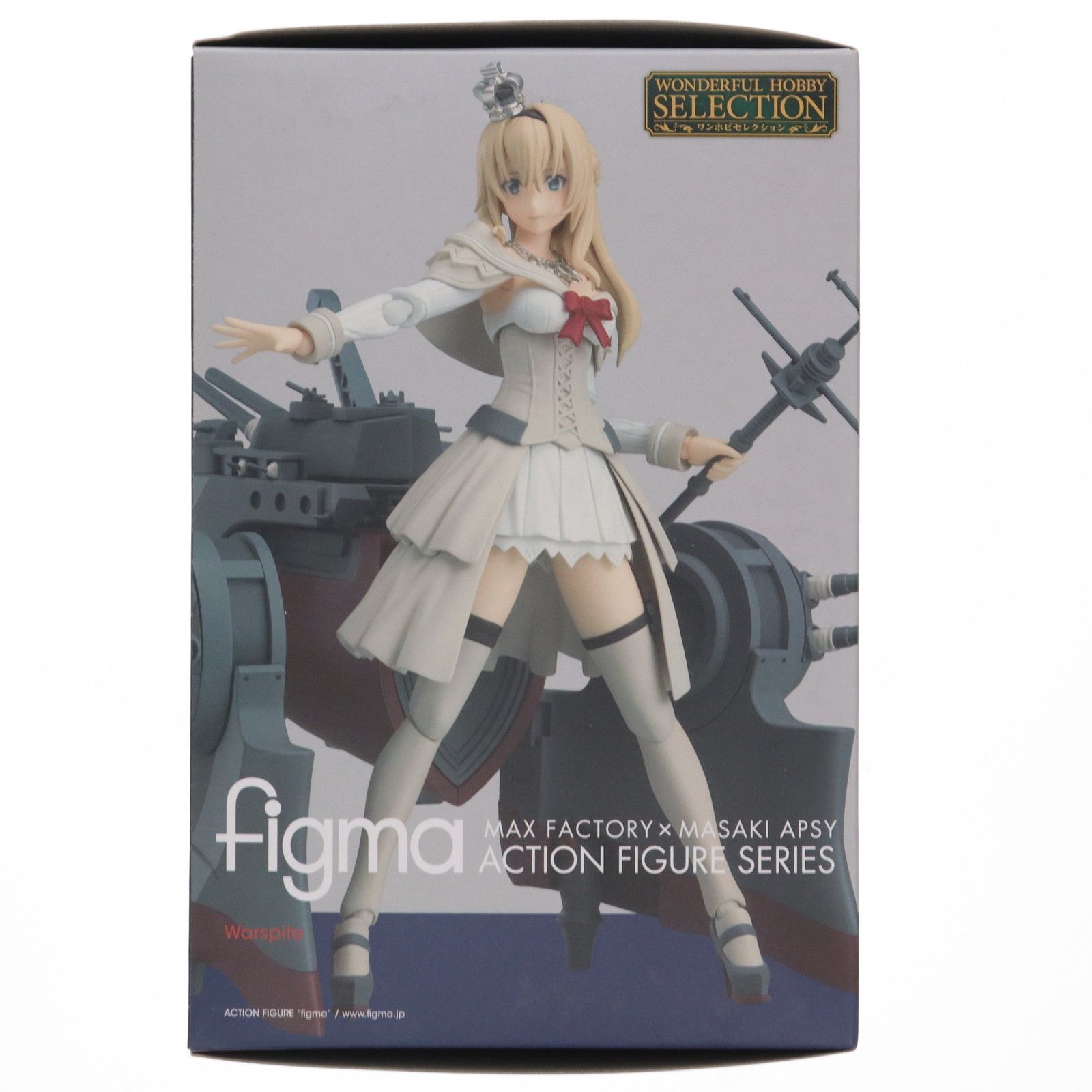GOODSMILE ONLINE SHOP限定 figma(フィグマ) EX-052 Warspite