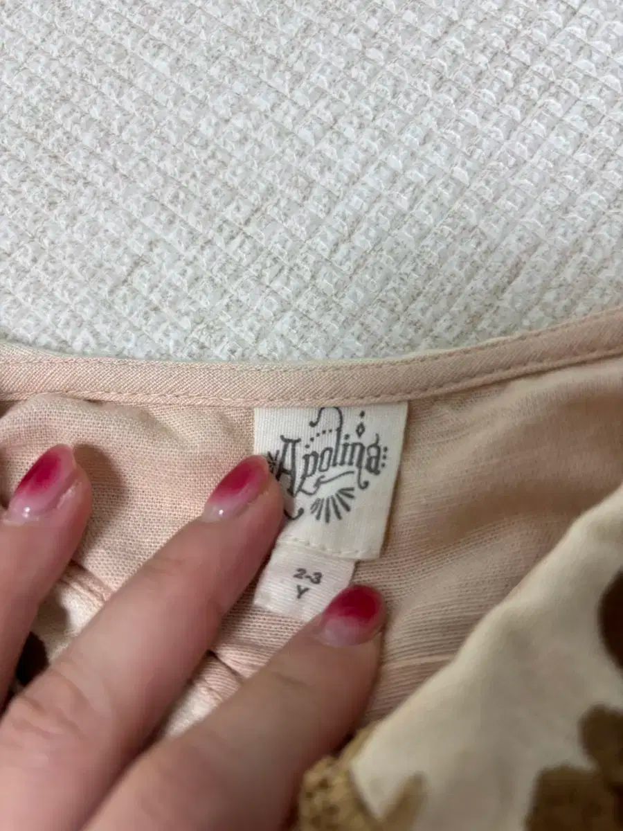  アポリナ ゲルディフィナ 2 ー 3 ピンクブラ その他 トップス