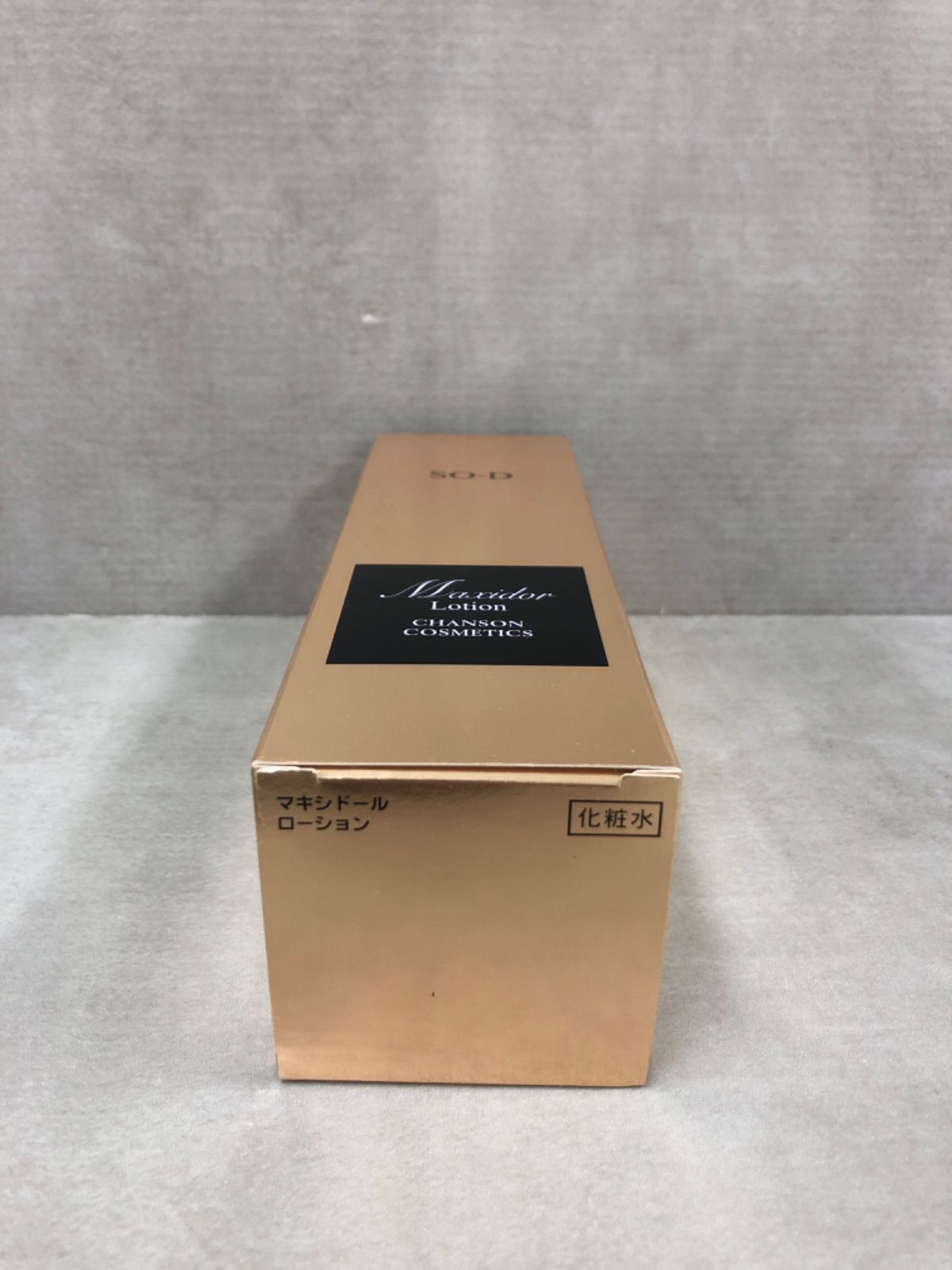 W441 シャンソン化粧品 SO-D マキシドール ローション 130ml