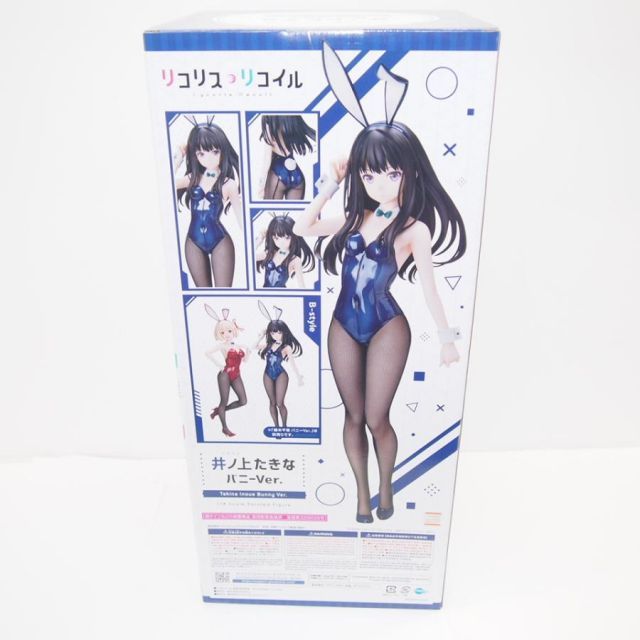 B-style 井ノ上たきな バニーVer. 1/4 フィギュア FREEing 井ノ上たきな バニーVer. (フィギュア) - ホビーサーチ フィギュア