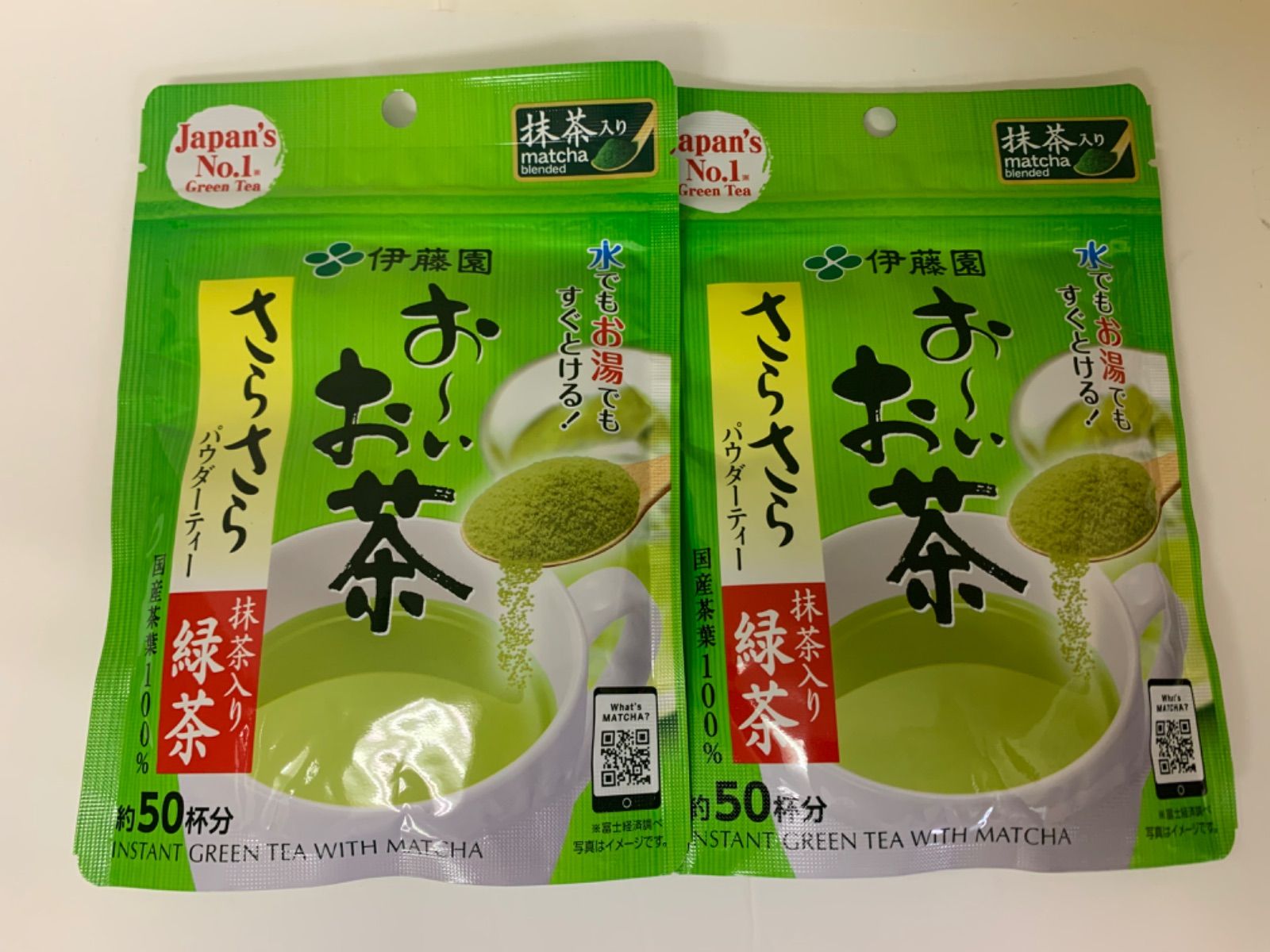 メルカリShops - 伊藤園 おーいお茶 さらさら 抹茶入り緑茶チャック付き袋(40g)×2袋