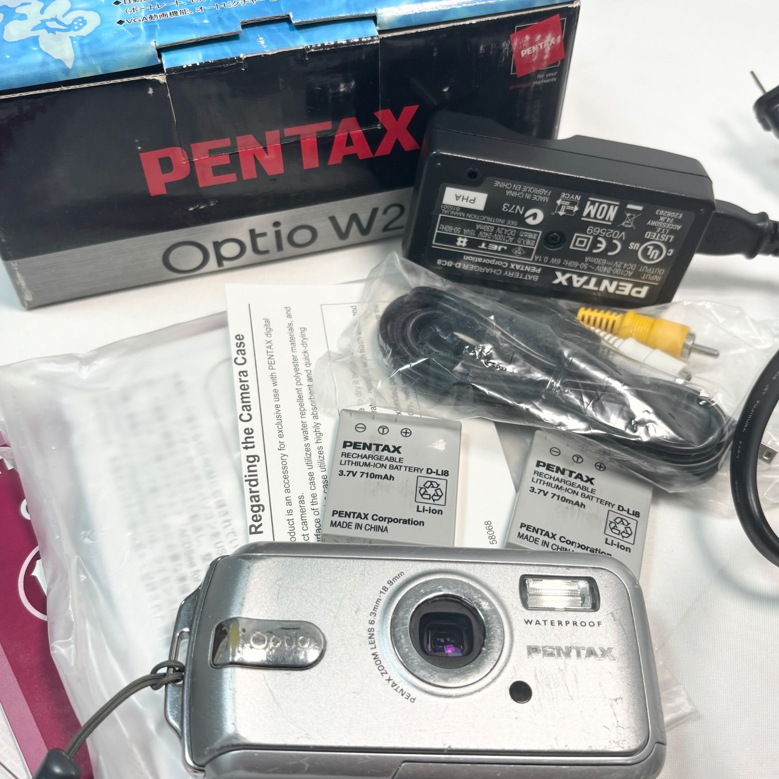 【動作品】 PENTAX Optio W20 シルバー コンパクトデジタルカメラ Amazon | PENTAX デジタルカメラ OPTIO (オプティオ)V20