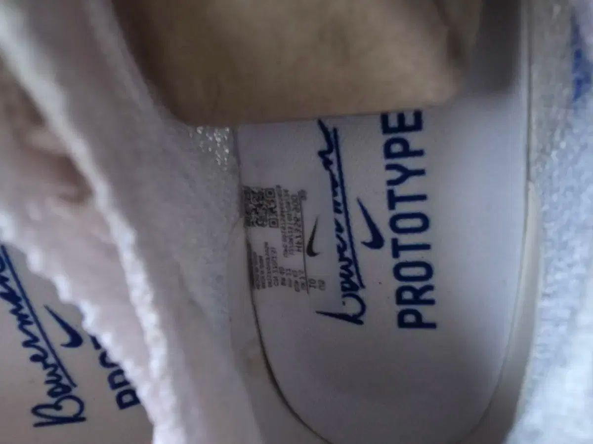 アルファフライ